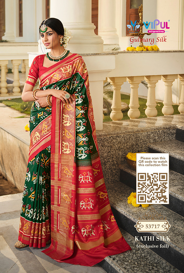 VIPUL SAREES KATHI SILK